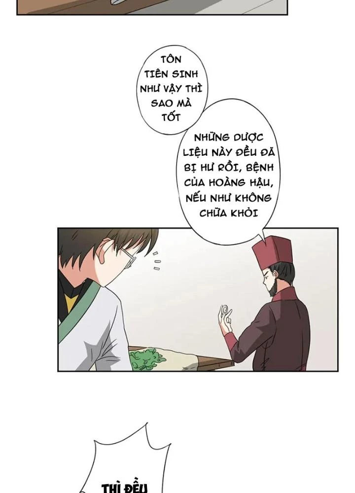 Dị Giới Trung Dược Phổ Chapter 59 - Trang 50