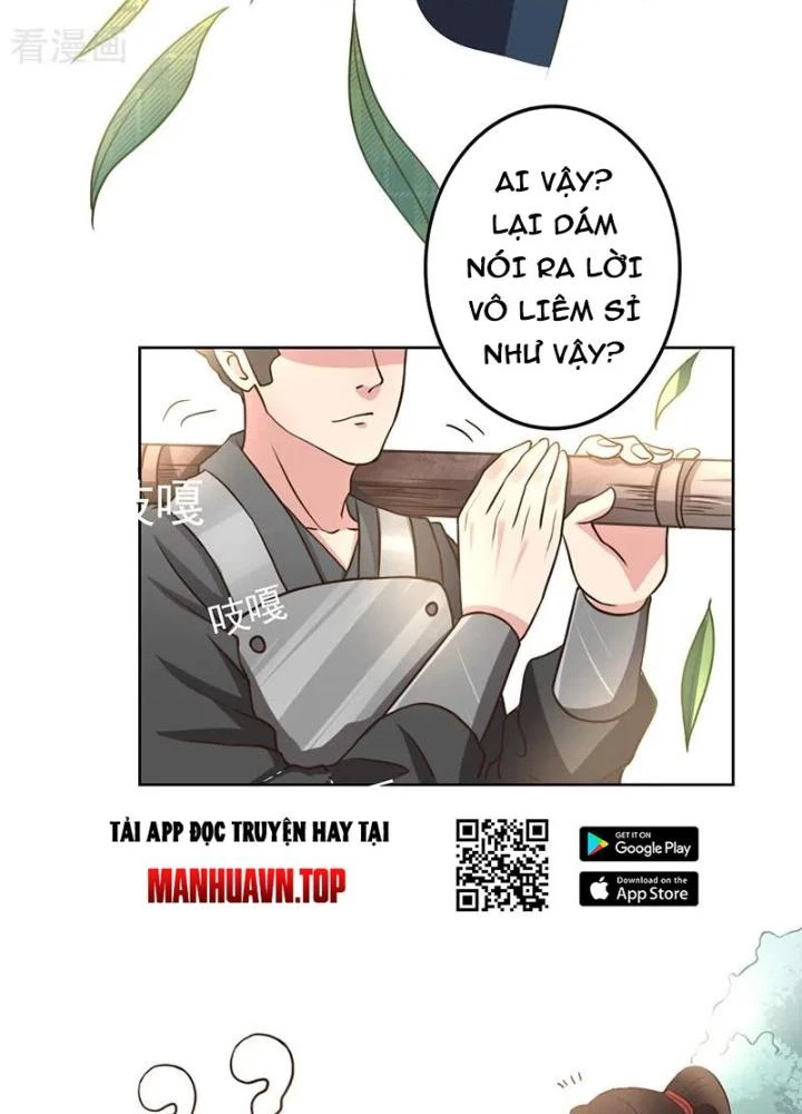 Dị Giới Trung Dược Phổ Chapter 6 - Trang 12