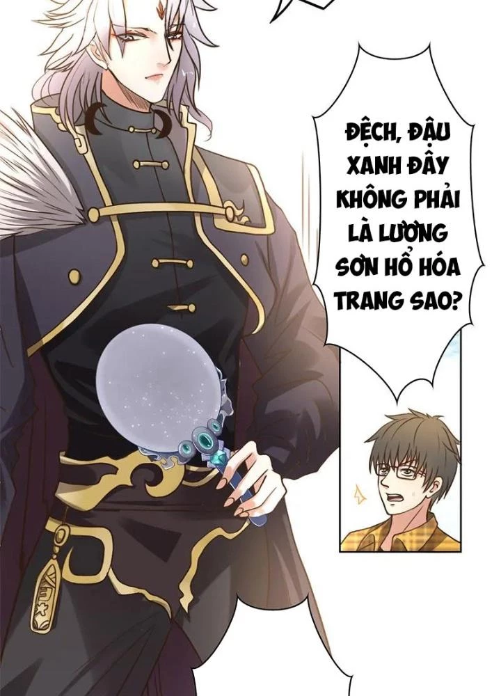 Dị Giới Trung Dược Phổ Chapter 6 - Trang 16