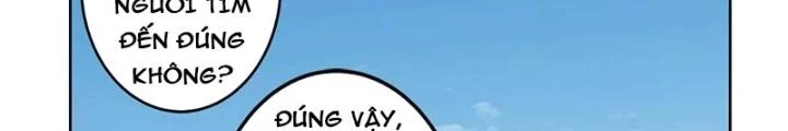 Dị Giới Trung Dược Phổ Chapter 6 - Trang 19