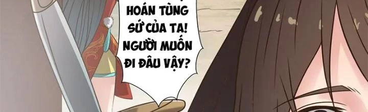 Dị Giới Trung Dược Phổ Chapter 6 - Trang 3