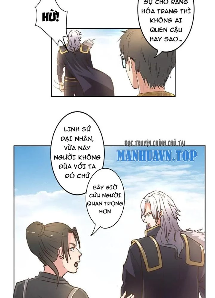 Dị Giới Trung Dược Phổ Chapter 6 - Trang 30