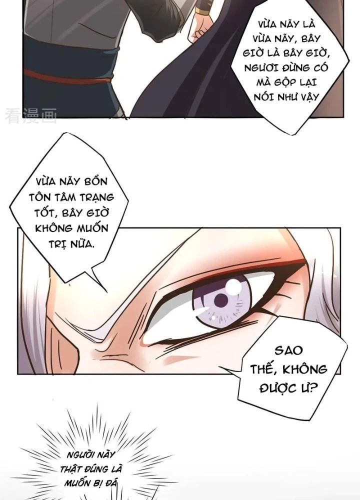 Dị Giới Trung Dược Phổ Chapter 6 - Trang 32