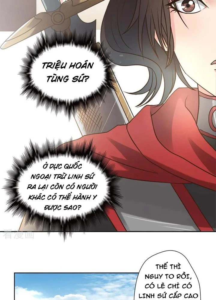 Dị Giới Trung Dược Phổ Chapter 6 - Trang 4