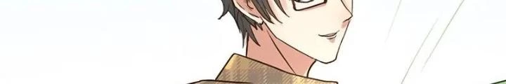 Dị Giới Trung Dược Phổ Chapter 6 - Trang 9