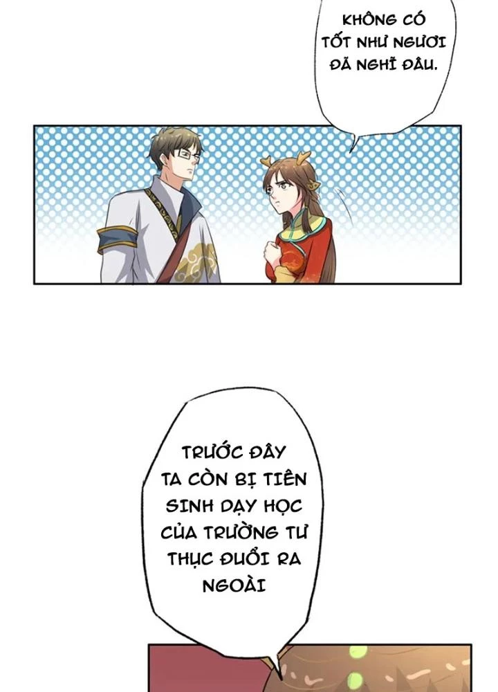 Dị Giới Trung Dược Phổ Chapter 60 - Trang 12
