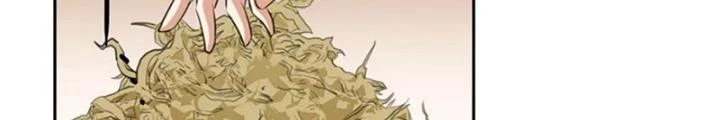 Dị Giới Trung Dược Phổ Chapter 60 - Trang 15