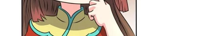 Dị Giới Trung Dược Phổ Chapter 60 - Trang 47