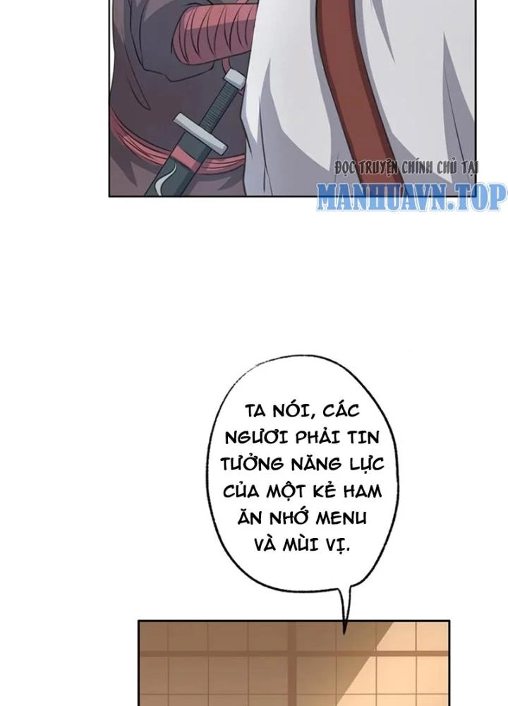 Dị Giới Trung Dược Phổ Chapter 60 - Trang 6