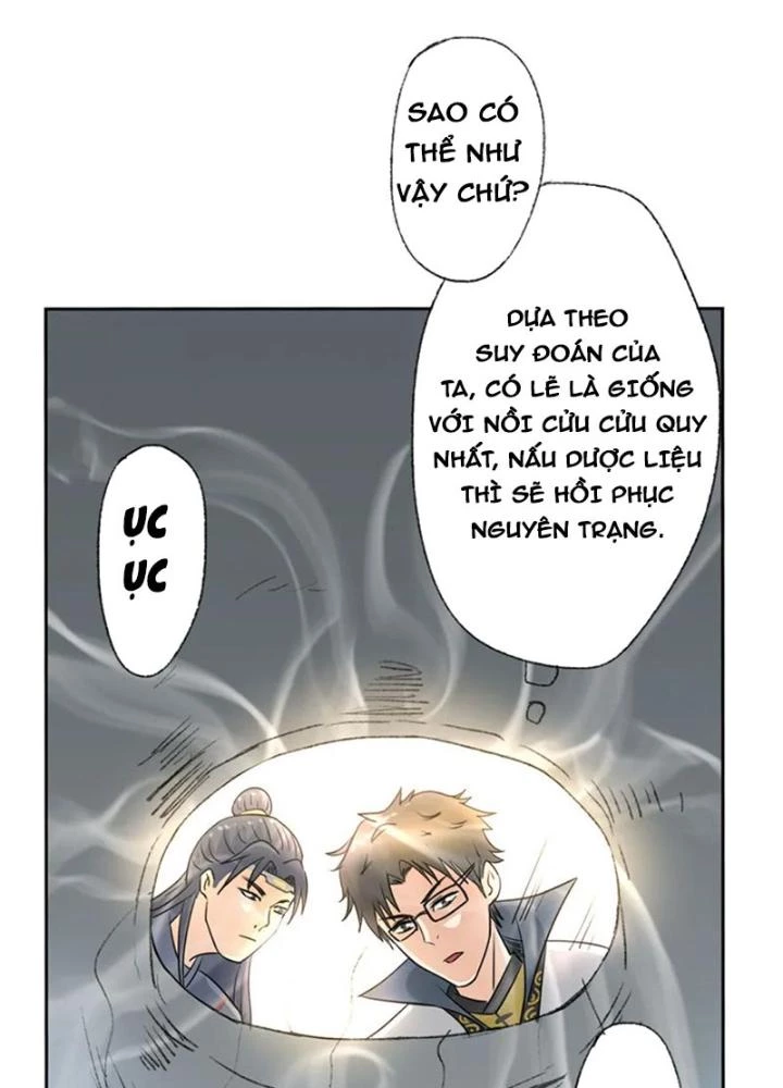 Dị Giới Trung Dược Phổ Chapter 61 - Trang 12