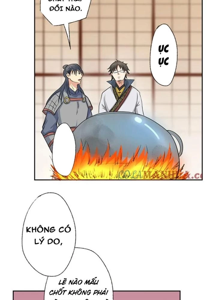 Dị Giới Trung Dược Phổ Chapter 61 - Trang 46