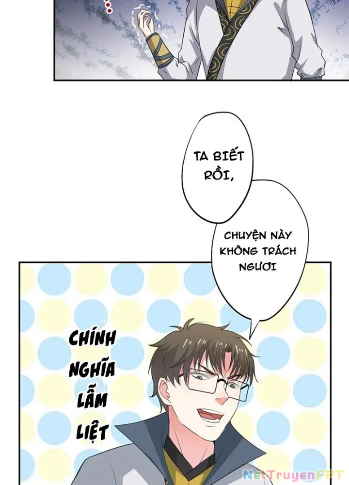 Dị Giới Trung Dược Phổ Chapter 62 - Trang 12