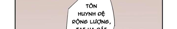 Dị Giới Trung Dược Phổ Chapter 62 - Trang 17