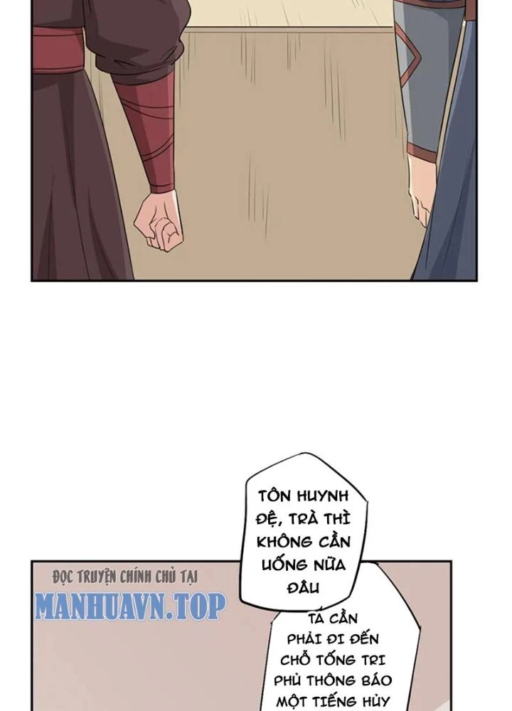 Dị Giới Trung Dược Phổ Chapter 62 - Trang 22