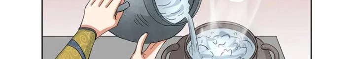 Dị Giới Trung Dược Phổ Chapter 62 - Trang 45
