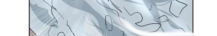 Dị Giới Trung Dược Phổ Chapter 62 - Trang 47