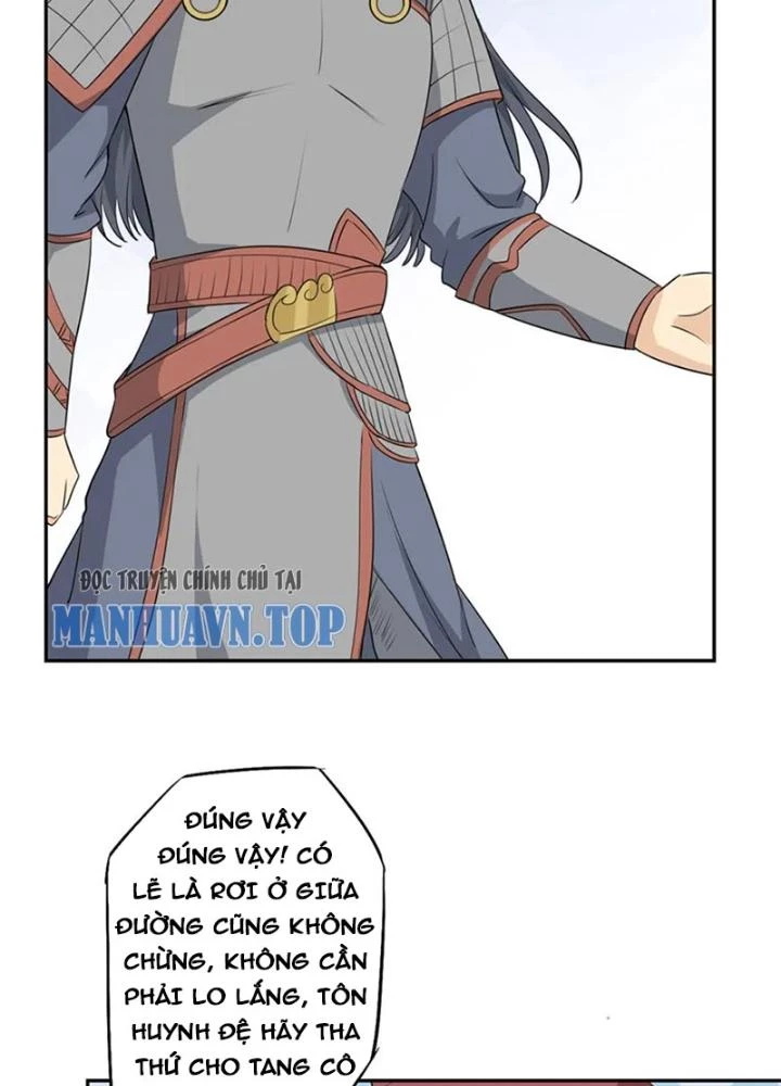 Dị Giới Trung Dược Phổ Chapter 62 - Trang 6