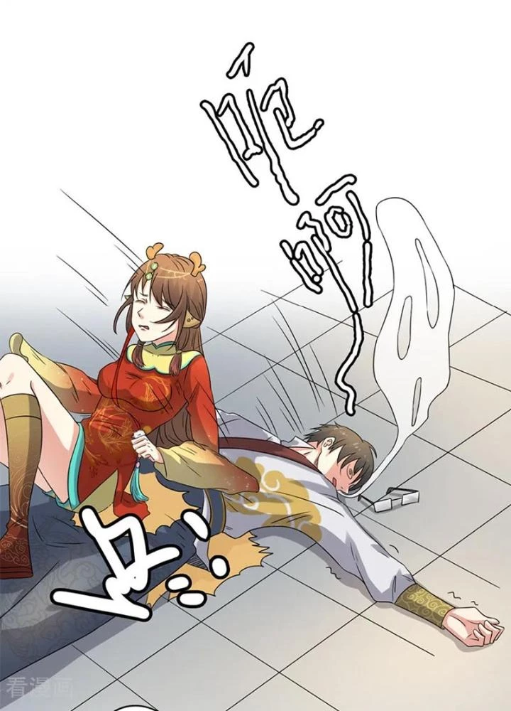Dị Giới Trung Dược Phổ Chapter 63 - Trang 34