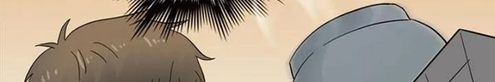 Dị Giới Trung Dược Phổ Chapter 63 - Trang 7