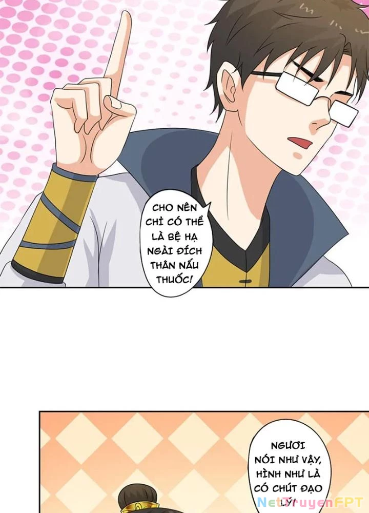 Dị Giới Trung Dược Phổ Chapter 64 - Trang 12