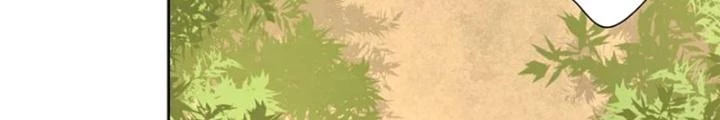 Dị Giới Trung Dược Phổ Chapter 64 - Trang 15