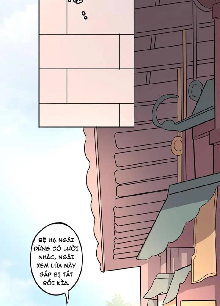 Dị Giới Trung Dược Phổ Chapter 65 - Trang 16