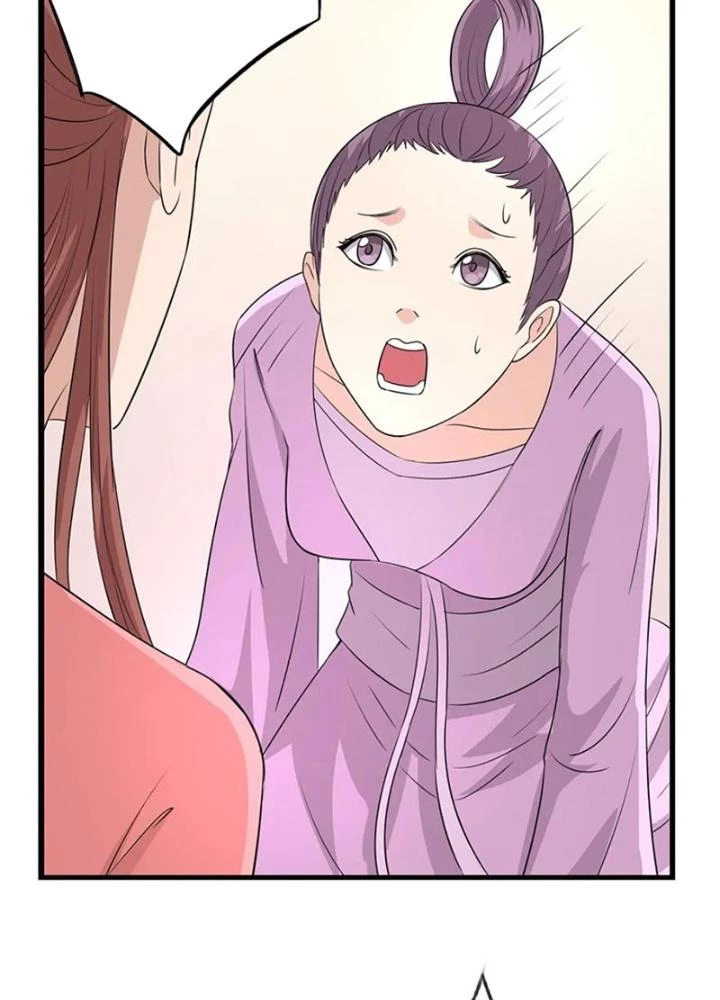 Dị Giới Trung Dược Phổ Chapter 66 - Trang 20