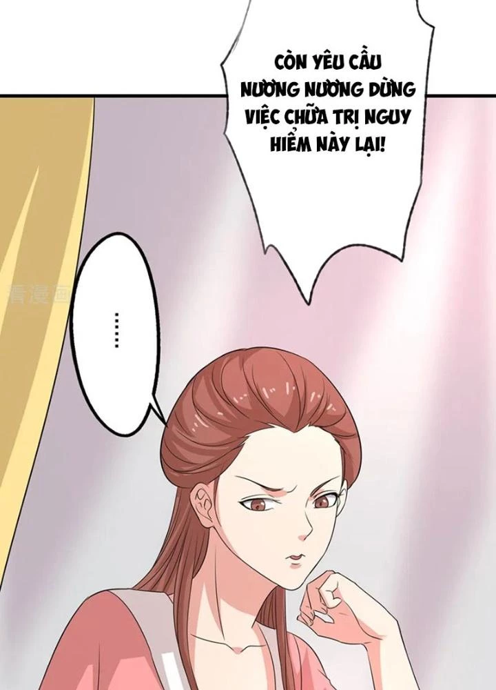 Dị Giới Trung Dược Phổ Chapter 66 - Trang 22
