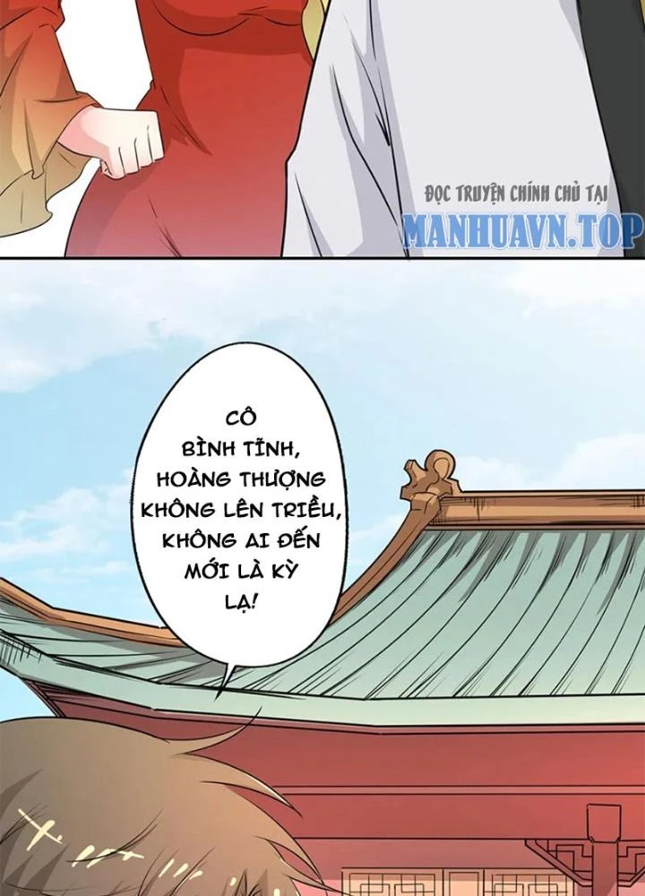 Dị Giới Trung Dược Phổ Chapter 66 - Trang 32