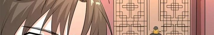 Dị Giới Trung Dược Phổ Chapter 66 - Trang 33