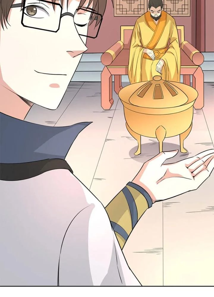 Dị Giới Trung Dược Phổ Chapter 66 - Trang 34