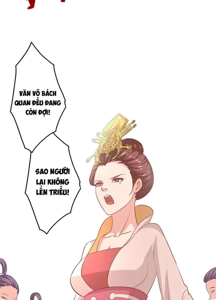 Dị Giới Trung Dược Phổ Chapter 66 - Trang 42
