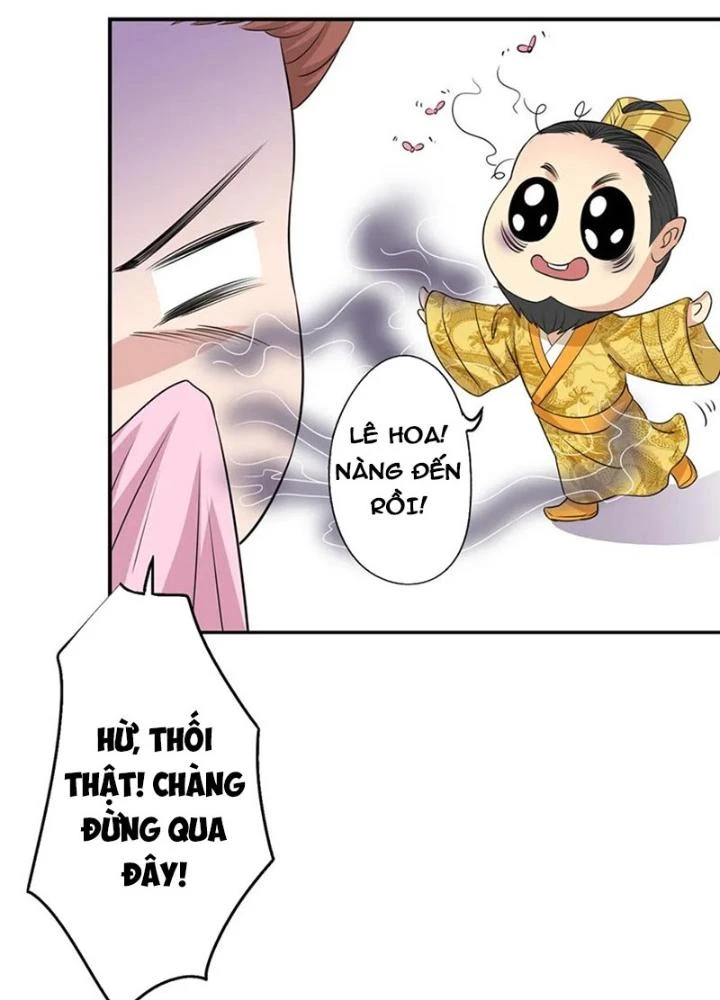 Dị Giới Trung Dược Phổ Chapter 66 - Trang 46