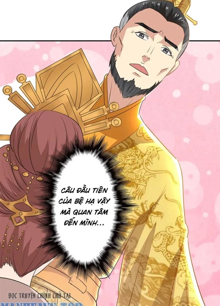 Dị Giới Trung Dược Phổ Chapter 66 - Trang 50