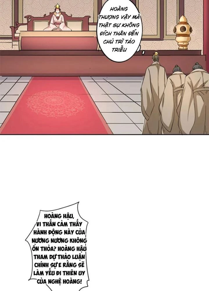 Dị Giới Trung Dược Phổ Chapter 67 - Trang 14