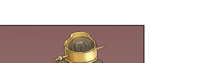 Dị Giới Trung Dược Phổ Chapter 67 - Trang 3