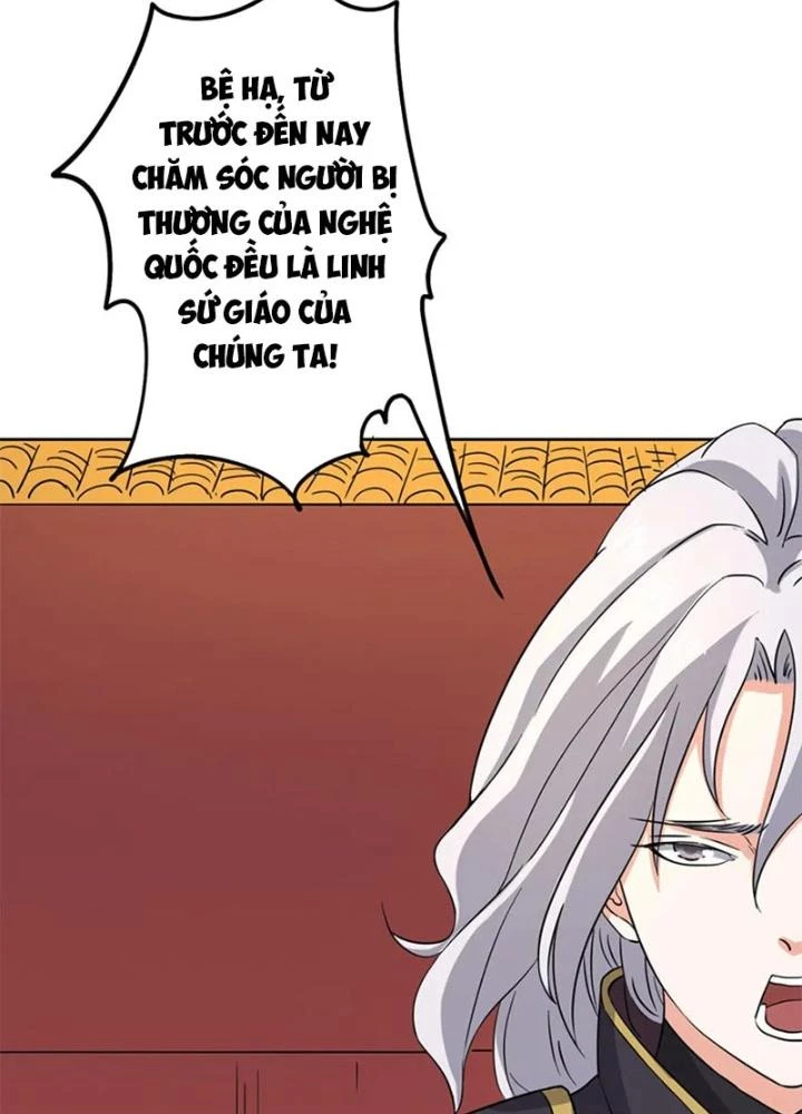 Dị Giới Trung Dược Phổ Chapter 67 - Trang 30