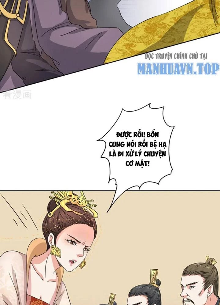 Dị Giới Trung Dược Phổ Chapter 67 - Trang 34