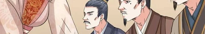 Dị Giới Trung Dược Phổ Chapter 67 - Trang 35