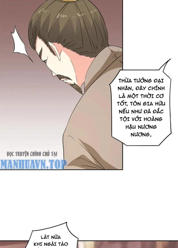 Dị Giới Trung Dược Phổ Chapter 67 - Trang 4