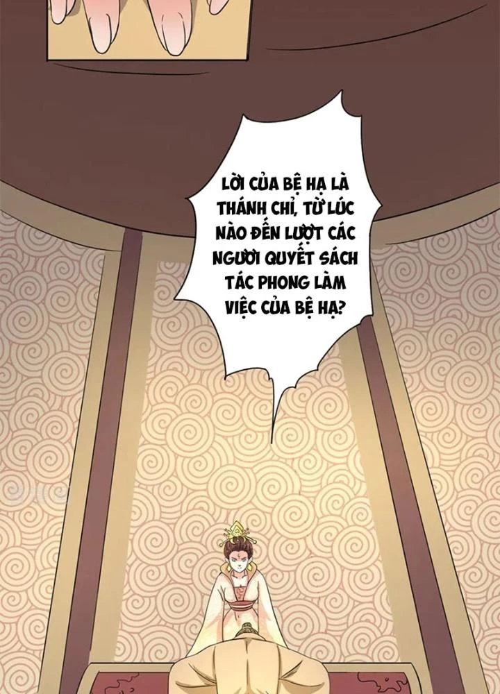 Dị Giới Trung Dược Phổ Chapter 67 - Trang 42
