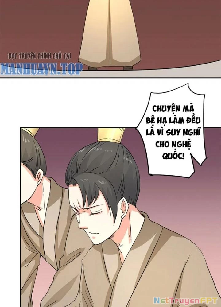 Dị Giới Trung Dược Phổ Chapter 67 - Trang 44