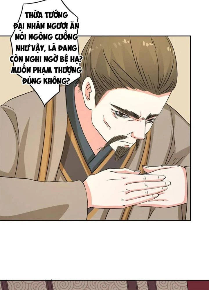 Dị Giới Trung Dược Phổ Chapter 67 - Trang 46