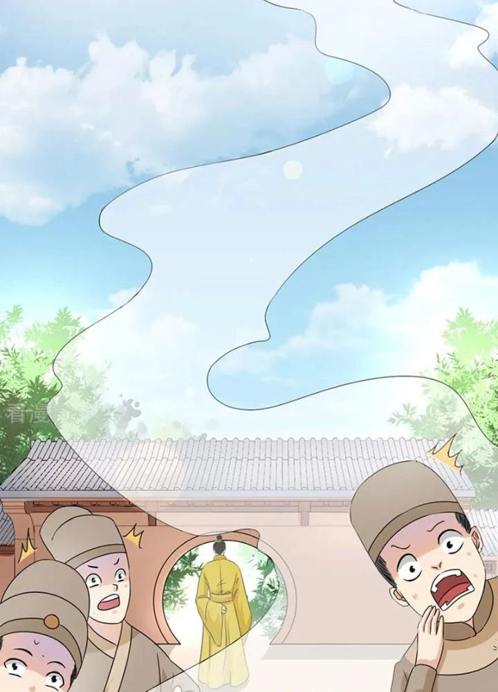 Dị Giới Trung Dược Phổ Chapter 68 - Trang 10