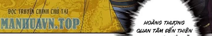 Dị Giới Trung Dược Phổ Chapter 68 - Trang 17