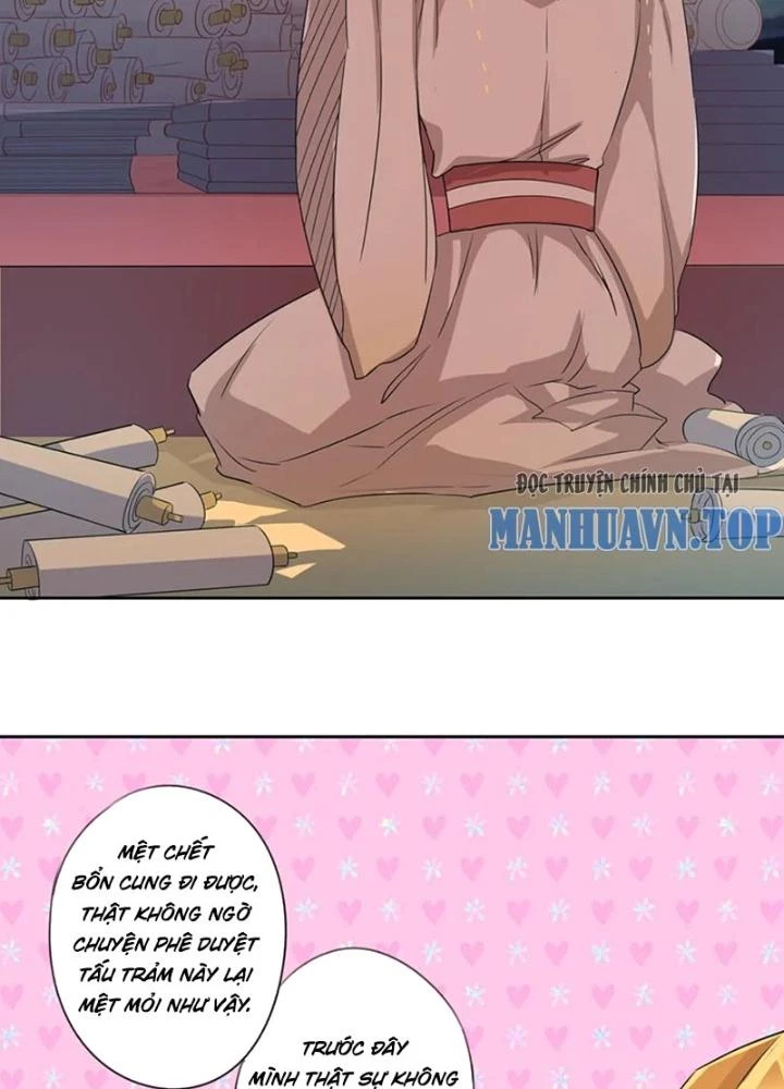 Dị Giới Trung Dược Phổ Chapter 69 - Trang 18