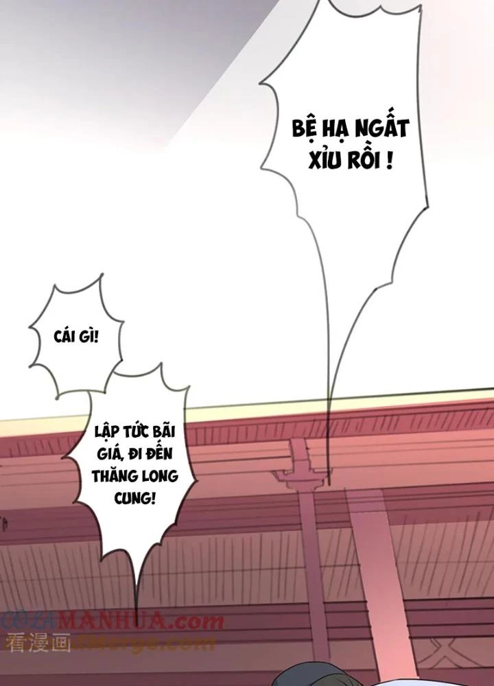Dị Giới Trung Dược Phổ Chapter 69 - Trang 28