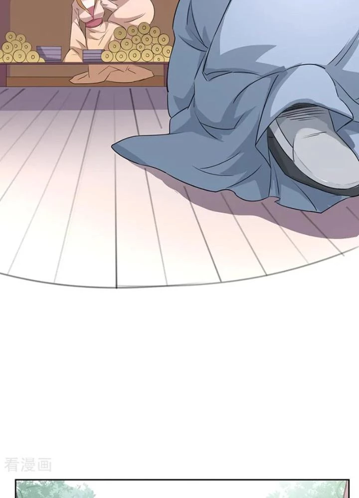 Dị Giới Trung Dược Phổ Chapter 69 - Trang 30