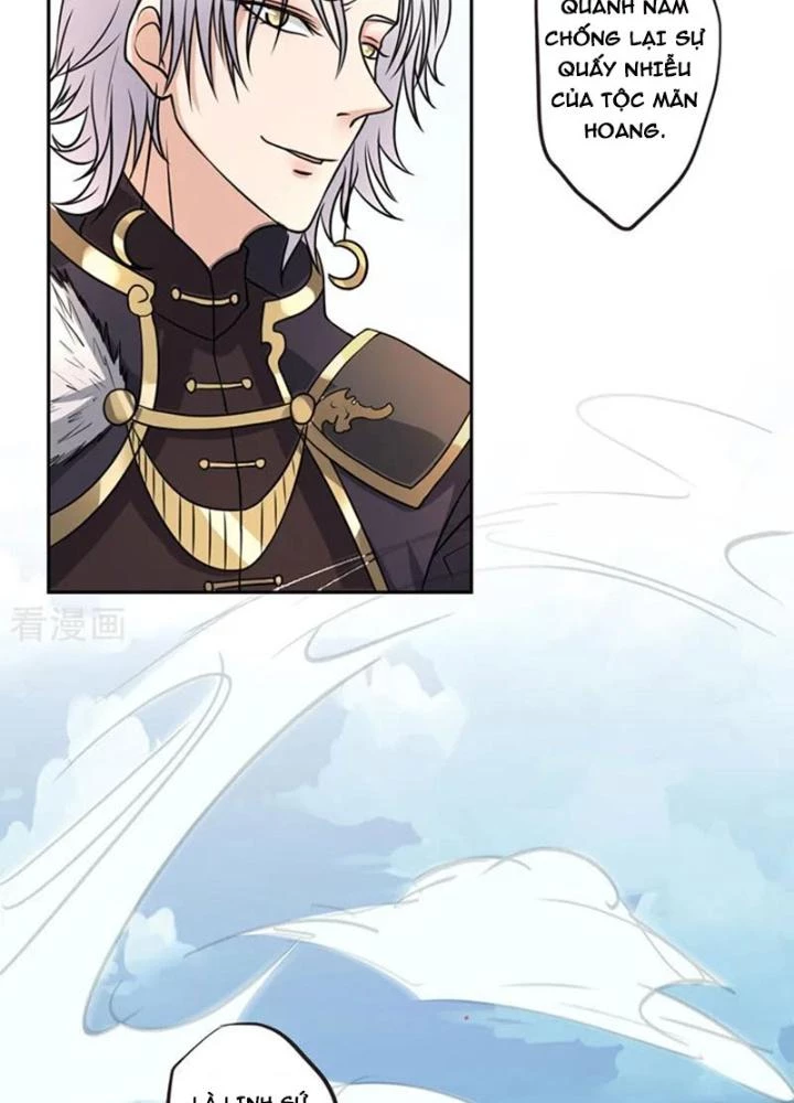 Dị Giới Trung Dược Phổ Chapter 7 - Trang 14
