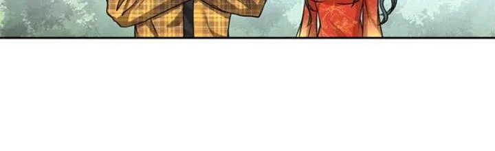 Dị Giới Trung Dược Phổ Chapter 7 - Trang 3